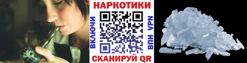  КОКАИН Верхотурье