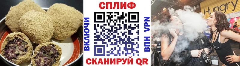 Cannafood конопля  продажа наркотиков  Верхотурье 