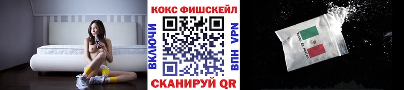 Кокаин Перу  где можно купить наркотик  Верхотурье 