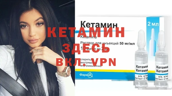 прущие крисы Верхний Тагил