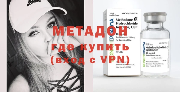 прущие крисы Верхний Тагил