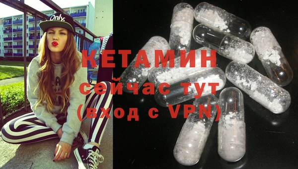 прущие крисы Верхний Тагил
