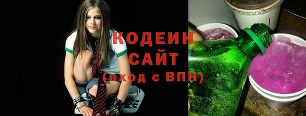 спайс Верхнеуральск