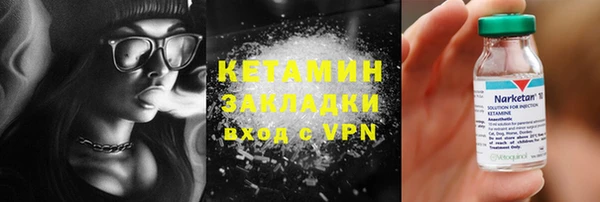 прущие крисы Верхний Тагил