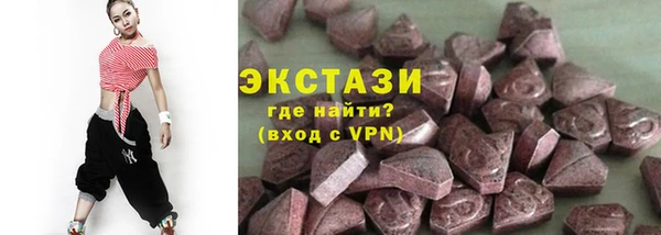 прущая мука Верея