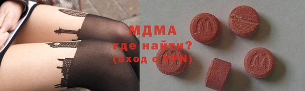 прущие крисы Верхний Тагил