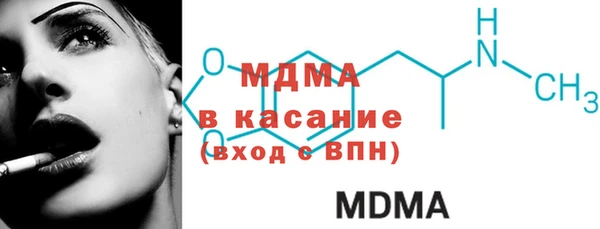 прущая мука Верея