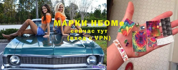 прущие крисы Верхний Тагил