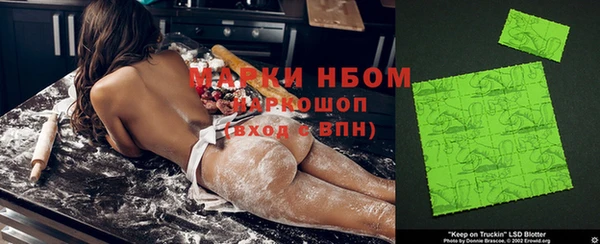 прущие крисы Верхний Тагил