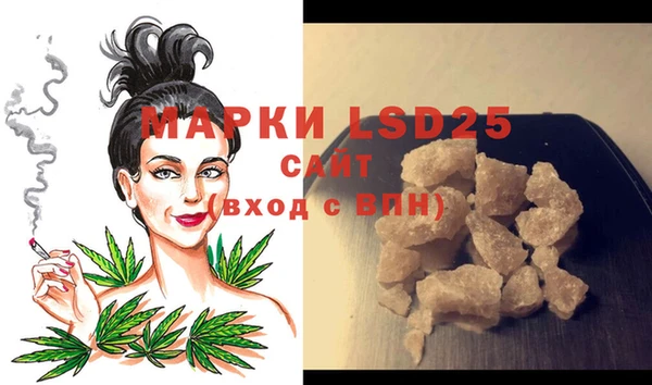 прущая мука Верея
