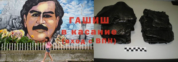 спайс Верхнеуральск