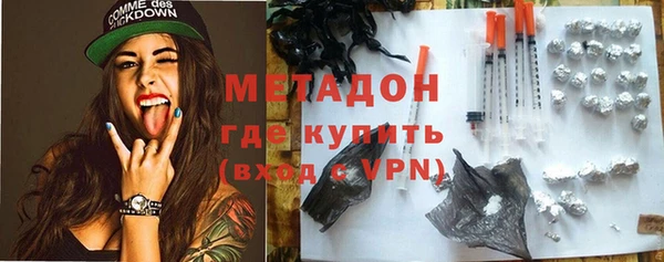 спайс Верхнеуральск