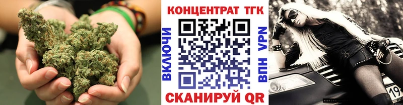 hydra вход  что такое   Верхотурье  Дистиллят ТГК вейп с тгк 