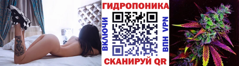 купить закладку  нарко площадка Telegram  Марихуана White Widow  Верхотурье 
